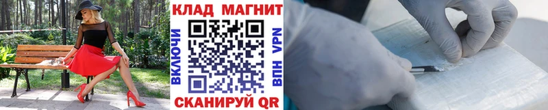 А ПВП Геленджик