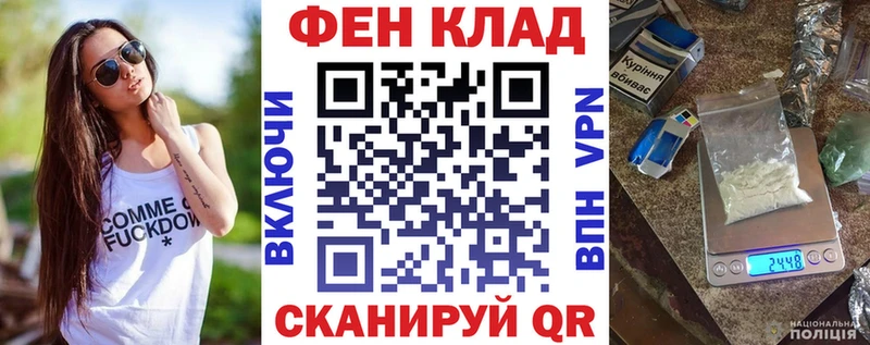 Купить где  Геленджик  Amphetamine 98% 
