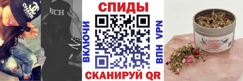 Купить где  Геленджик  Бутират бутик 