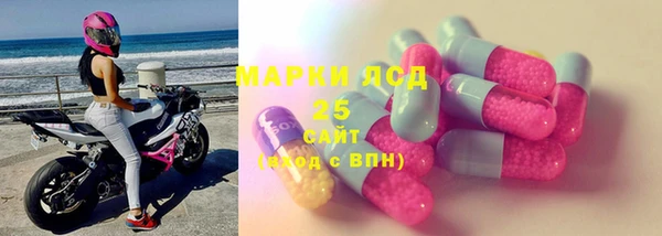 mdma Волоколамск