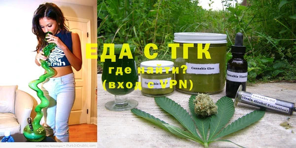 mdma Волоколамск
