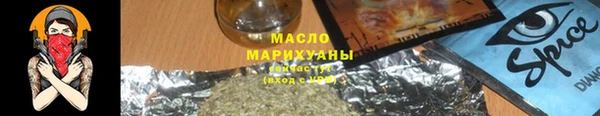 мефедрон Волосово