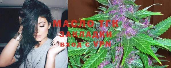 мефедрон Волосово