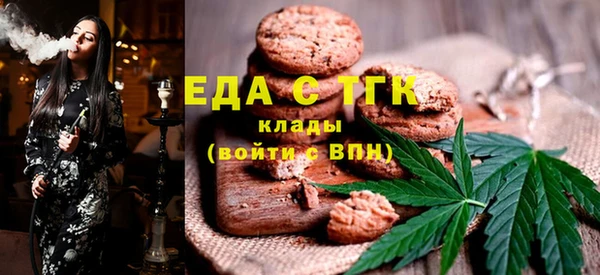 mdma Волоколамск