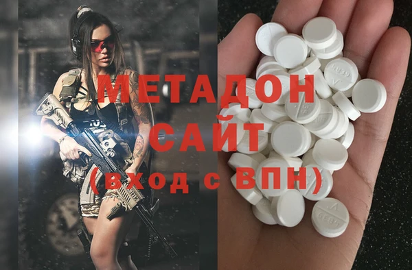 мефедрон Волосово