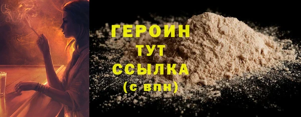 mdma Волоколамск