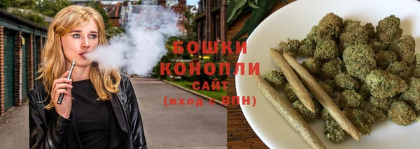 мефедрон Волосово