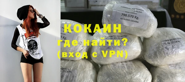 мефедрон Волосово