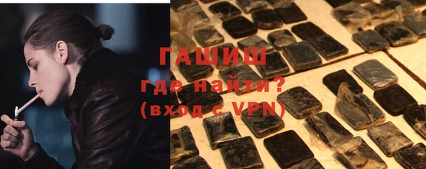 mdma Волоколамск