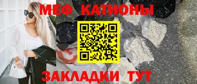 mix Апрелевка