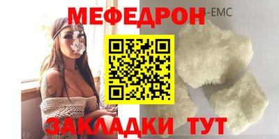 mix Апрелевка