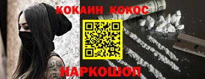 гашик Набережные Челны