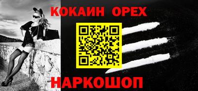 mix Апрелевка