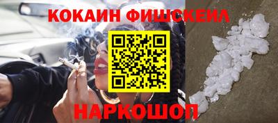 ПСИЛОЦИБИНОВЫЕ ГРИБЫ Надым