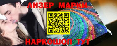 mix Апрелевка