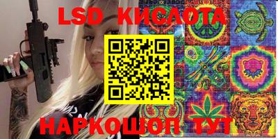 mix Апрелевка