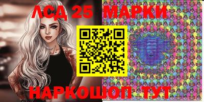 mix Апрелевка