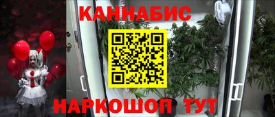 ПСИЛОЦИБИНОВЫЕ ГРИБЫ Надым