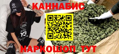 гашик Набережные Челны
