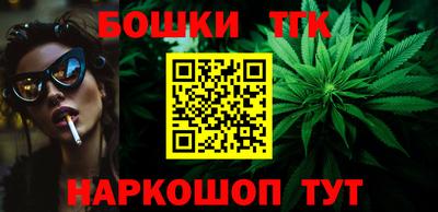 гашик Набережные Челны