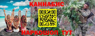 гашик Набережные Челны