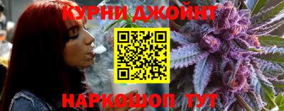 ПСИЛОЦИБИНОВЫЕ ГРИБЫ Надым