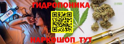 таблы Назарово