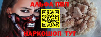 ПСИЛОЦИБИНОВЫЕ ГРИБЫ Надым