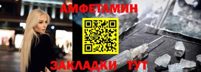 ПСИЛОЦИБИНОВЫЕ ГРИБЫ Надым