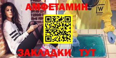 ПСИЛОЦИБИНОВЫЕ ГРИБЫ Надым