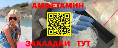 ПСИЛОЦИБИНОВЫЕ ГРИБЫ Надым