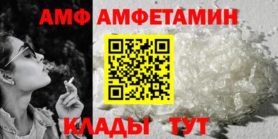 ПСИЛОЦИБИНОВЫЕ ГРИБЫ Надым