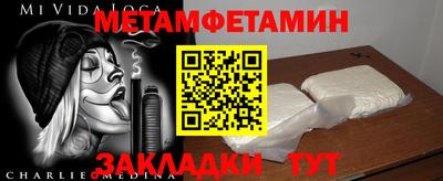 ПСИЛОЦИБИНОВЫЕ ГРИБЫ Надым