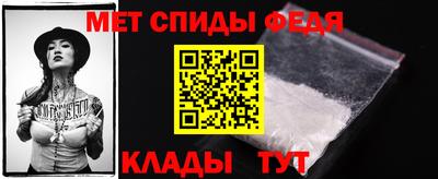 шишки Аргун