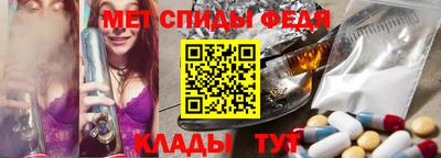 ПСИЛОЦИБИНОВЫЕ ГРИБЫ Надым