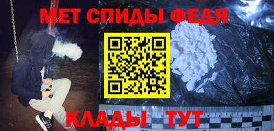 mix Апрелевка