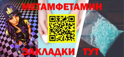 mix Апрелевка