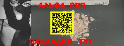 гашик Набережные Челны