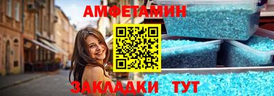 mix Апрелевка