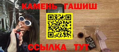 ПСИЛОЦИБИНОВЫЕ ГРИБЫ Надым