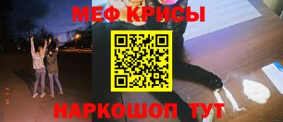 шишки Аргун