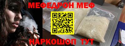 гашик Набережные Челны