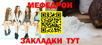 mix Апрелевка