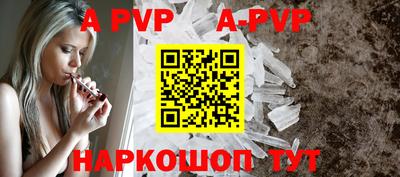 ПСИЛОЦИБИНОВЫЕ ГРИБЫ Надым