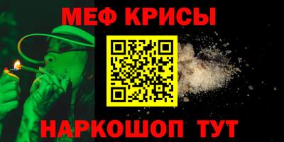 ПСИЛОЦИБИНОВЫЕ ГРИБЫ Надым