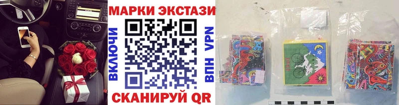 Купить закладки  Геленджик  Марки N-bome 1,8мг 