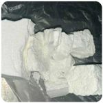 Кокаин Колумбия  Cocaine Colombia  VHQ 99% (fishscale) в Геленджике
