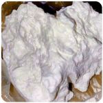 Кокаин Боливия Cocaine Bolivia  VHQ 97,1% в Геленджике